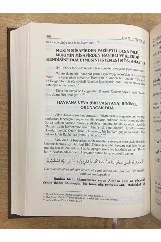 El Ezkar Tercümesi Peygamberimizden Dualar Ve Zikirler