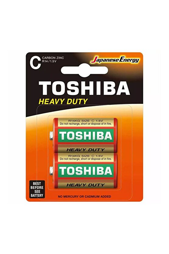 Heavy Duty R 14 C2