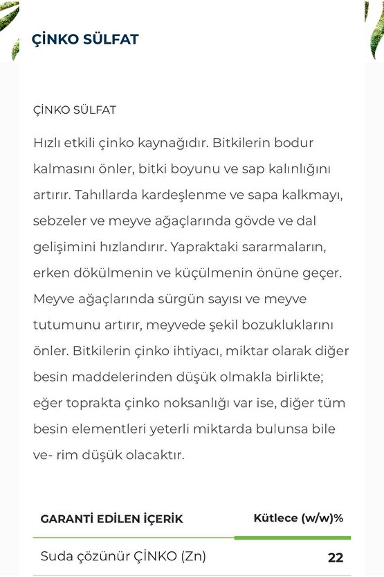 Çinko Sülfat 25kg