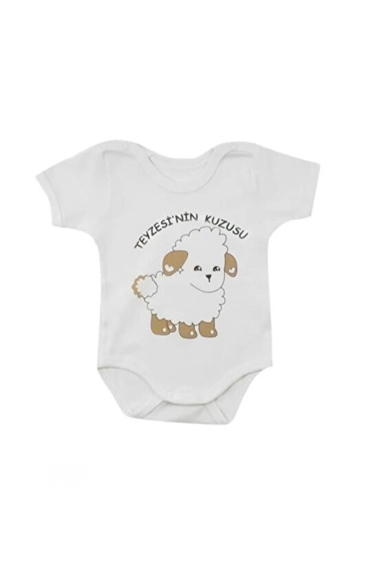 Teyzesinin Kuzusu Kısa Kol Body 9-12 Ay