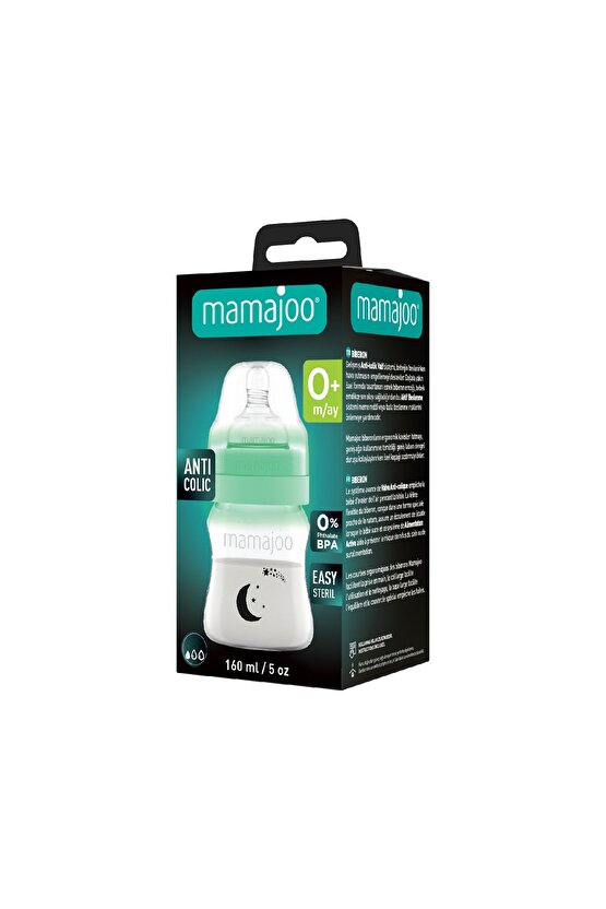Biberon Gece & Gündüz Ve Antikolik Biberon Emziği No:1s 160 ml