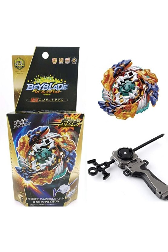 B122 Burst Geist Fafnir 8? Absorb Atıcı Metal Launcher B-122 + 158-10