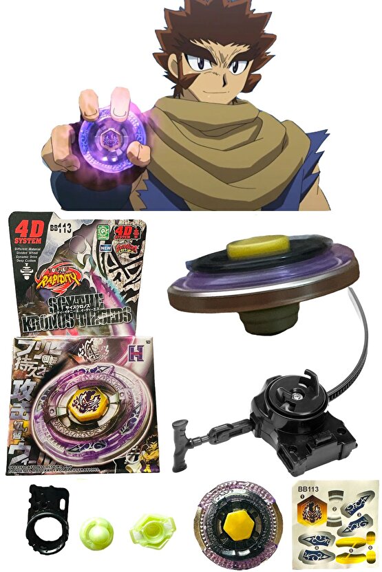 BB113 BEYBLADE METAL FUSION SCYTHE KRONOS 158-1