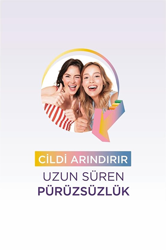 İlkadım Boncuk Ağda 250gr X2 Adet