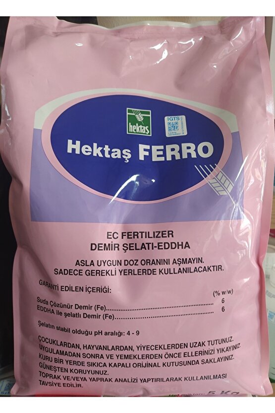 Ferro Demir 5 Kg