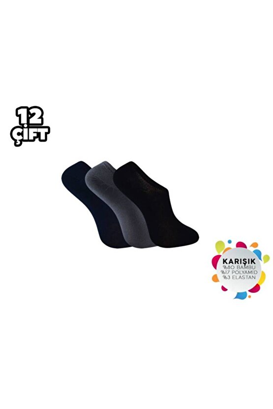 ADG Dikişsiz Erkek Bambu Sneaker Çorap 12li