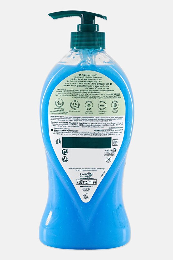 Sensations Feel The Massage Duş Jeli 750 ml, Mavi