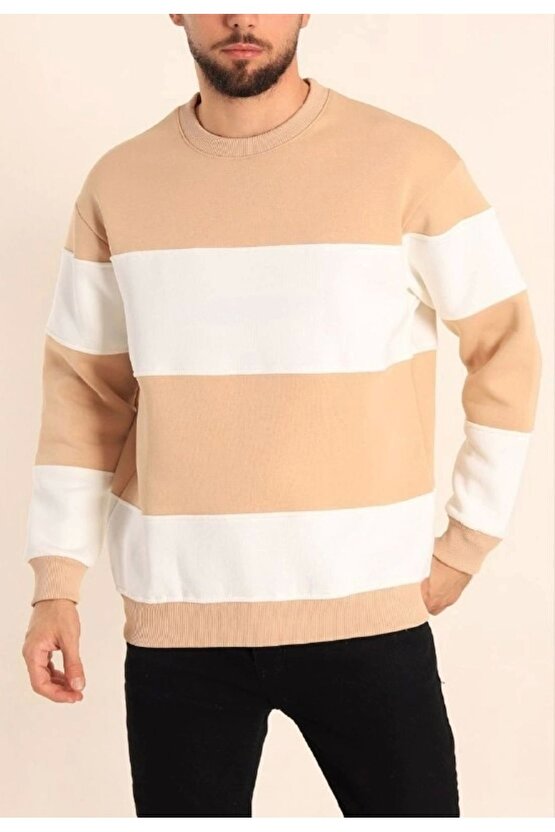Parçalı Bisiklet Yaka Baskılı SweatShirt - Bej