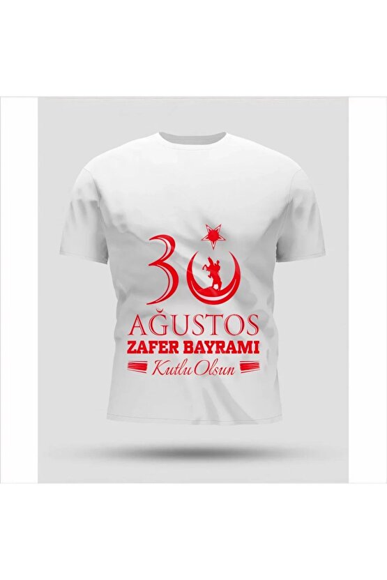 Myterrax 30 Ağustos Oversize Baskılı T-shirt - Beyaz