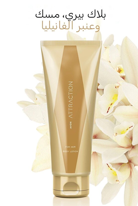 Attraction Kadın Vücut Losyonu 125 Ml.