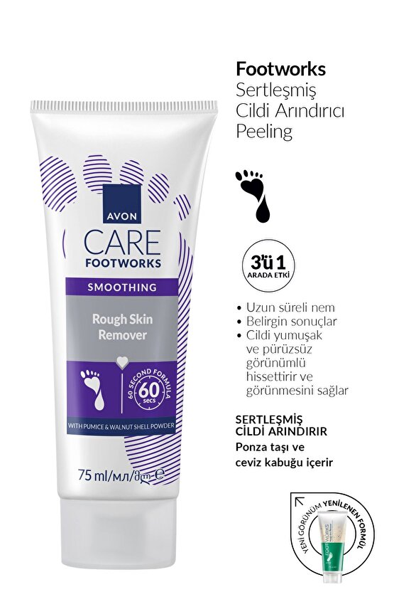 Footworks Sertleşmiş Cildi Arındırıcı Peeling 75ml