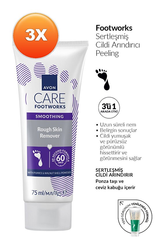 Footworks Sertleşmiş Cildi Arındırıcı Ayak Peelingi 75ml Üçlü Paket