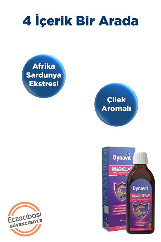 Sambukid-C Şurup 150 mL - Kara Mürver Ekstresi, C Vitamini, Çinko, Afrika Sardunyası Ekstresi