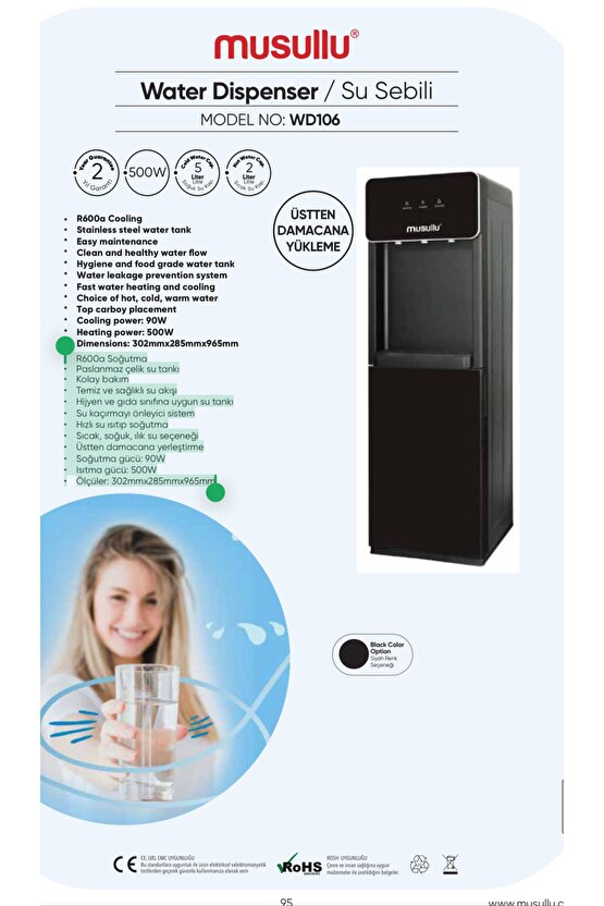 WD-106 Siyah Su Sebili Sıcak Soğuk