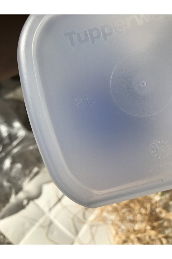 Çok Amaçlı Sürahi Mavi Kapak 2 Litre 4 Adet