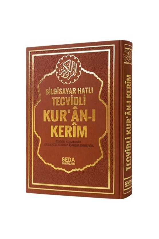 Kuran-ı Kerim Satır Altı Tecvidli Rahle Boy (Kod: 176) & Bilgisayar Hatlı, Kolay Okunuşlu, Fihri...