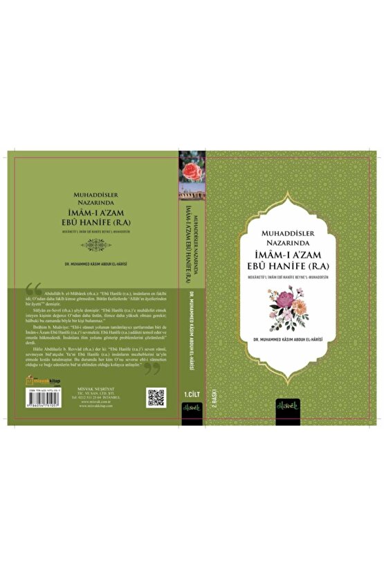 Muhaddisler Nazarında Imam Ebu Hanife (r.a.) (2 Cilt)