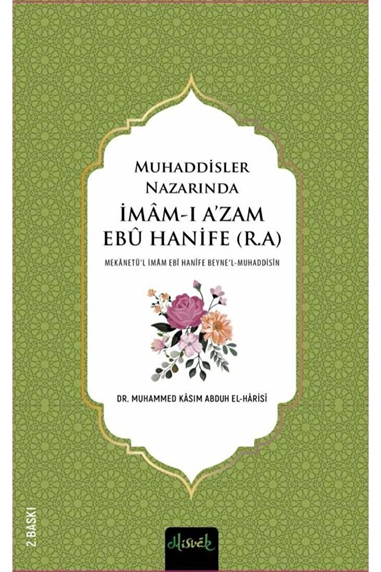 Muhaddisler Nazarında Imam Ebu Hanife (r.a.) (2 Cilt)