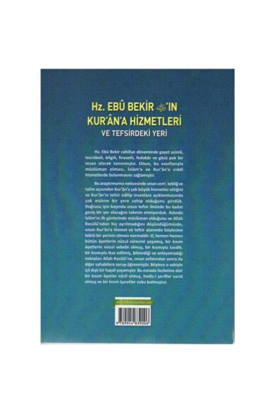Hz. Ebu Bekirin Kurana Hizmetleri Ve Tefsirdeki Yeri (murat Kaya)