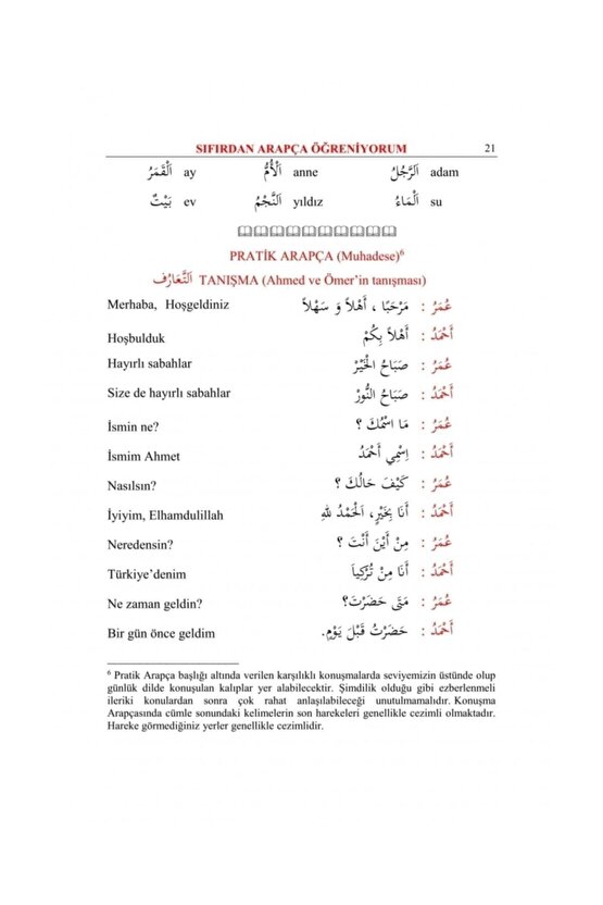 Sıfırdan Arapça Öğreniyorum - Necla Yasdıman