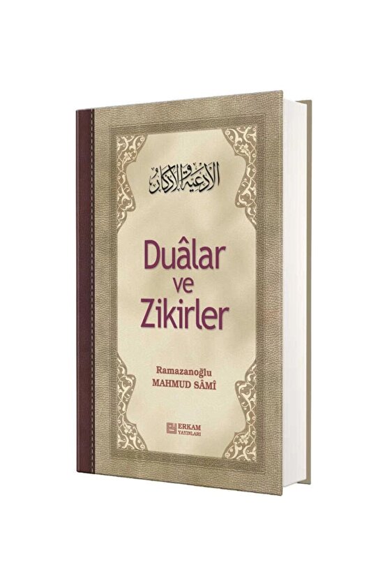 Dualar Ve Zikirler
