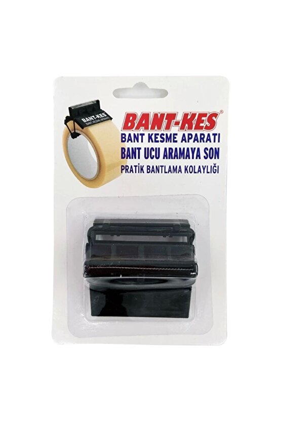 1 Adet Bant-kes Pratik Bant Kesme Aparatı Küçük 45 Mm