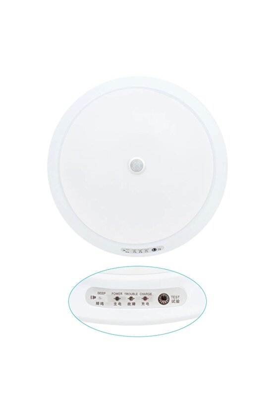 Powermaster Pm-7672 95mm Beyaz 24 Ledli Sensörlü Şarjlı Tavan Lambası