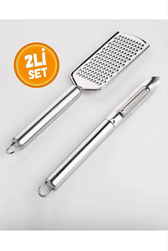 Rende Ve Soyucu İkili Set