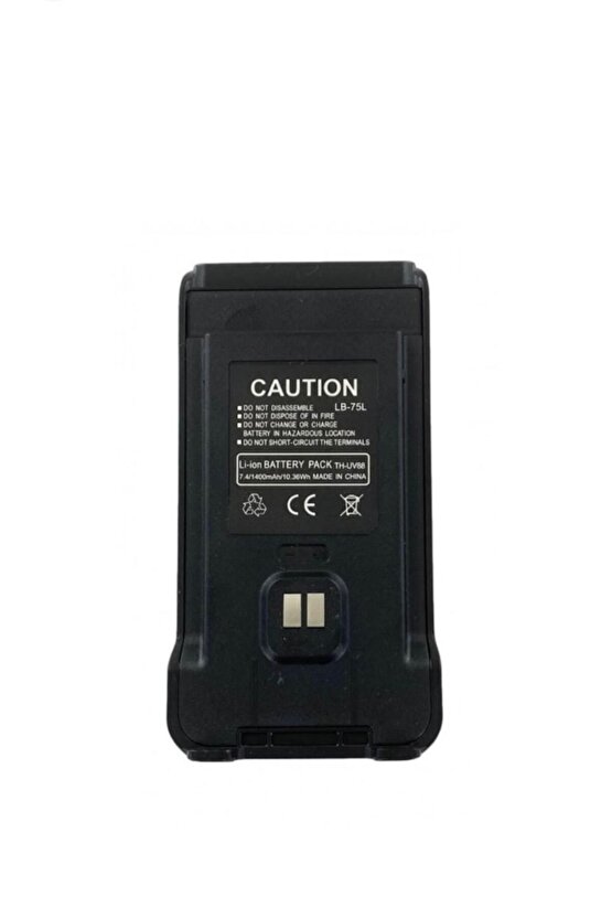 Th Uv-88 Orijinal Telsiz Bataryası