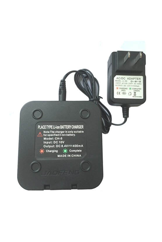 Baofeng BF-F8HP Masaüstü Şarj Tablası Adaptorlu