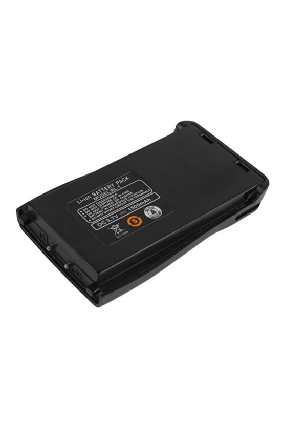 Bf-888 Ve Zt-v68 El Telsizi Bataryası (BL1) - Fox Telsiz