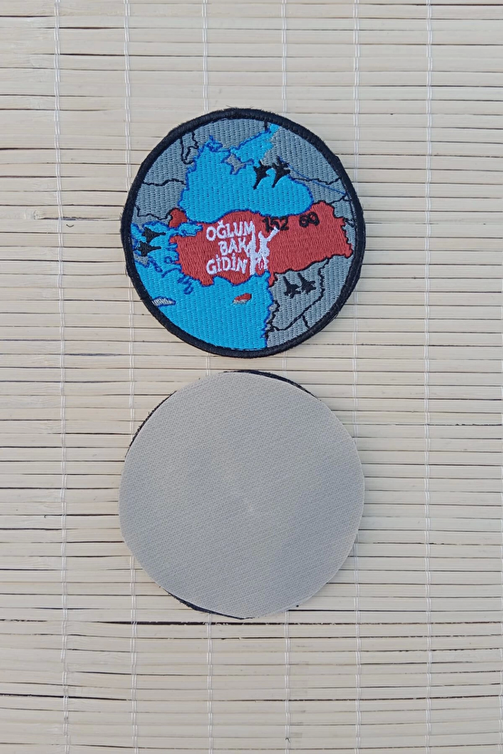 Turkiye Haritali Nakis İslemeli Oglum Bak Gidin Arma Pec Patch