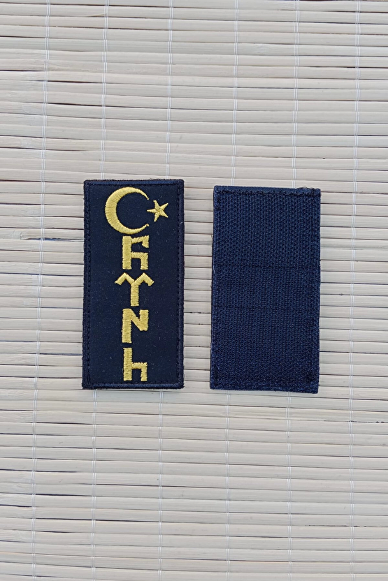 Siyah Zemin Sari Nakis İslemeli Eski Turkce Turk Yazili Arma Patch Pec