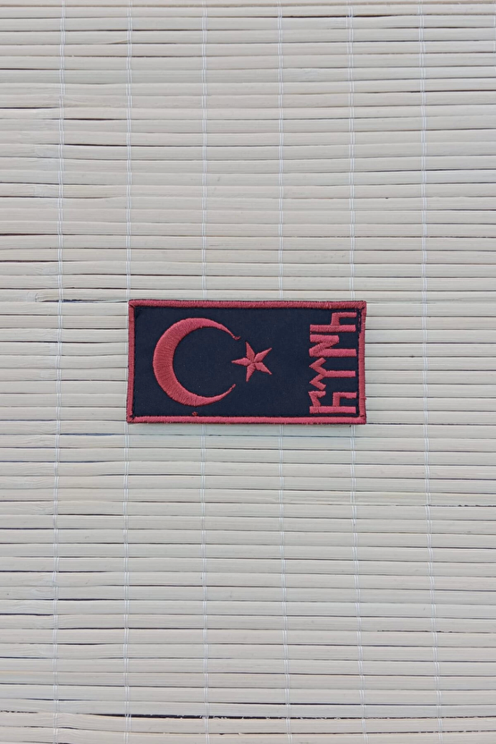 Siyah Zemin Kirmizi Nakis İslemeli Eski Turkce Turk Yazili Arma Patch Pec