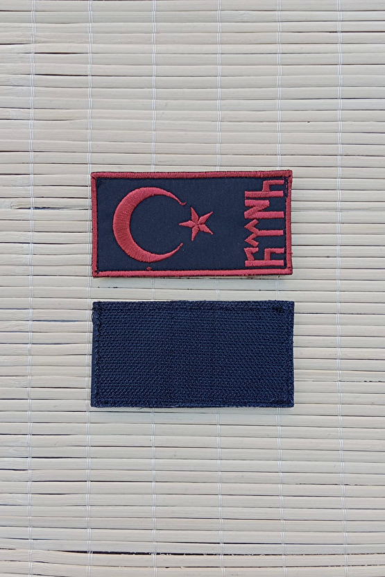 Siyah Zemin Kirmizi Nakis İslemeli Eski Turkce Turk Yazili Arma Patch Pec