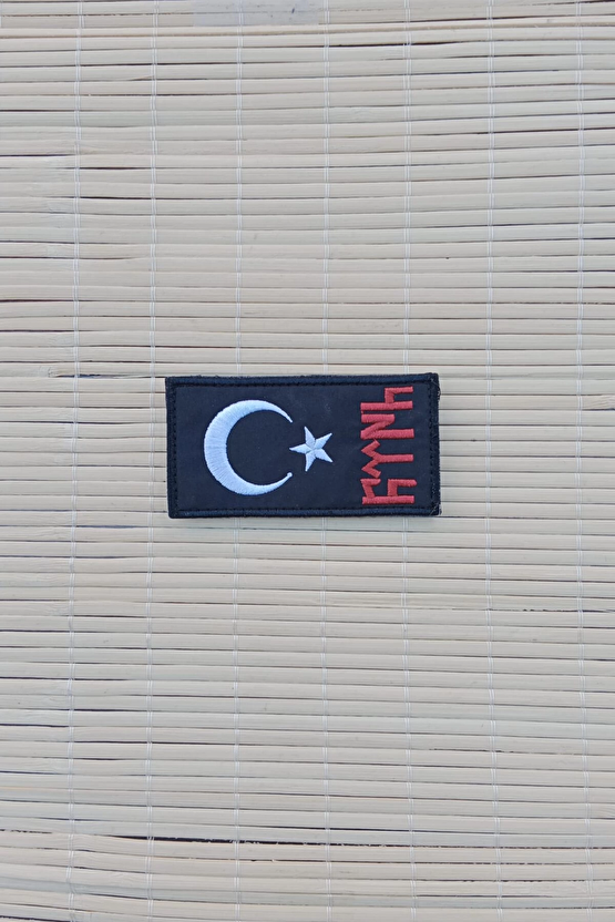 Siyah Zemin Beyaz Kirmizi Nakis İslemeli Eski Turkce Turk Yazili Arma Patch Pec