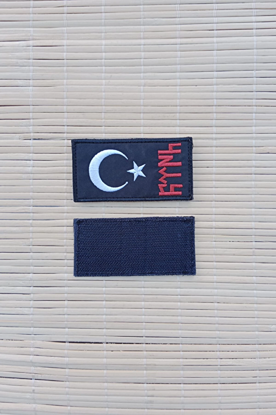 Siyah Zemin Beyaz Kirmizi Nakis İslemeli Eski Turkce Turk Yazili Arma Patch Pec