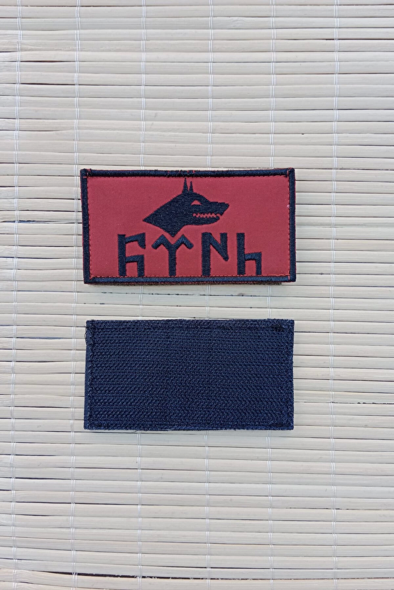 Kirmizi Zemin Siyah Nakis İslemeli Eski Turkce Turk Yazili Kurtbasli Arma Patch Pec