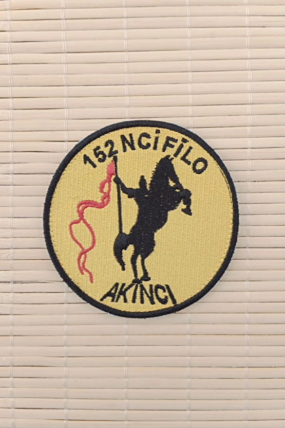 152 Nci Filo Akinci Yazili Nakis İslemeli Arma Pec Patch