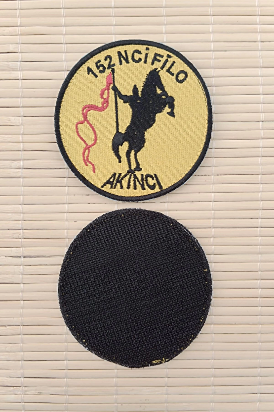 152 Nci Filo Akinci Yazili Nakis İslemeli Arma Pec Patch