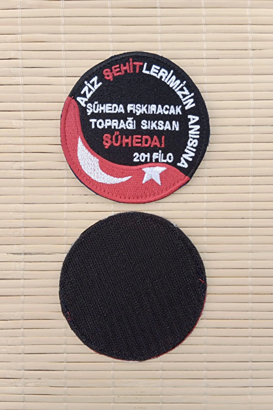 Aziz Sehitlerimizin Anisina Suheda Fiskiracak Topragi Siksan Suheda 201 Filo Nakis İslemeli Arma Pec Patch