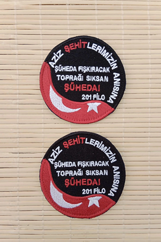 Aziz Sehitlerimizin Anisina Suheda Fiskiracak Topragi Siksan Suheda 201 Filo Nakis İslemeli Arma Patch Pec