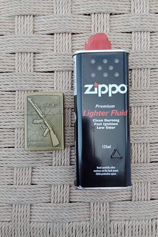 Ozel Tasarim Sari Renkli Ak-47 Tufekli Kabartmali Premium Zippo Cakmak