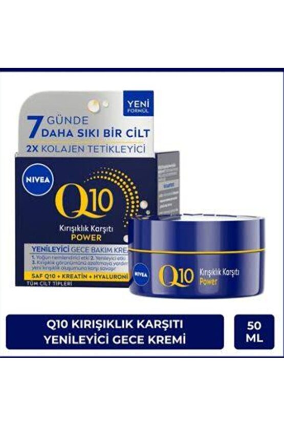 Q10 Power Kırışık Karşıtı +Sıkılaştırıcı Yenileyici Gece Kremi 50 Ml