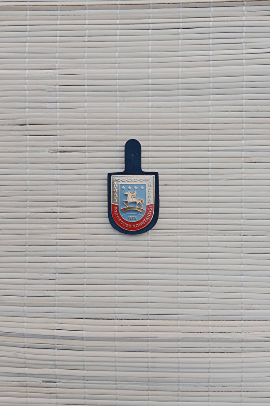 Ege Ordusu Komutanligi 1 Nolu Harici Metal Gogus Brovesi 1975