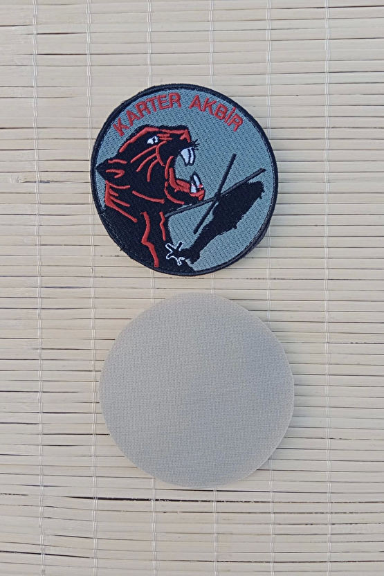 Gri Siyah Zemin Nakis İslemeli Karter Akbir Arma Patch Pec