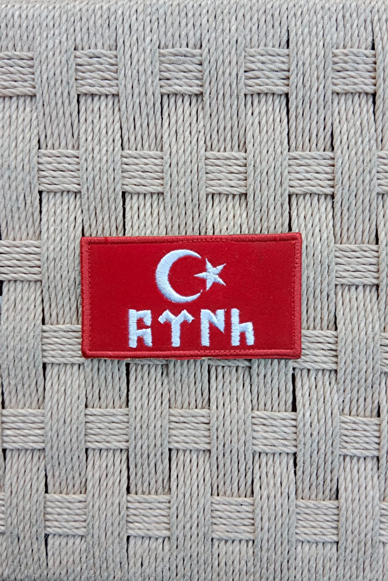 Kirmizi Zemin Beyaz Nakis İslemeli Eski Turkce Turk Yazili Arma Patch Pec