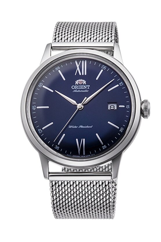 Ra-ac0019l10b 41 Mm Kurotomatik Erkek Kol Saati Kehribar Tesbih Hediyeli