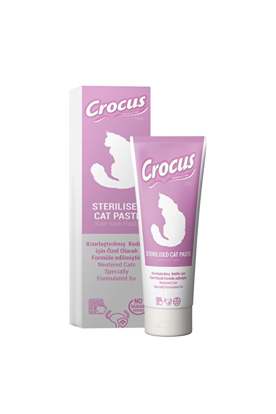 Kedi Sterilised Malt Macunu 100 Gram