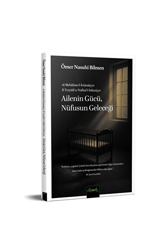 Ailenin Gücü, Nüfusun Geleceği